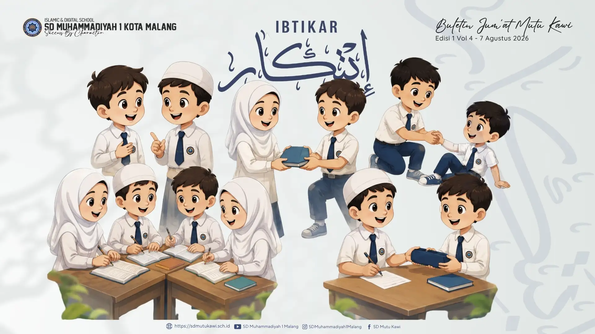Indahnya Menjaga Adab Kepada Teman di Sekolah